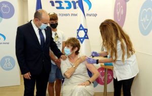 Israel decide aplicar cuarta dosis de vacuna contra COVID-19